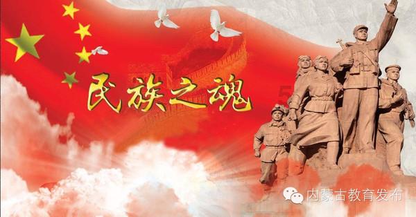 民盟福建省十四届十七次主委会在福州召开