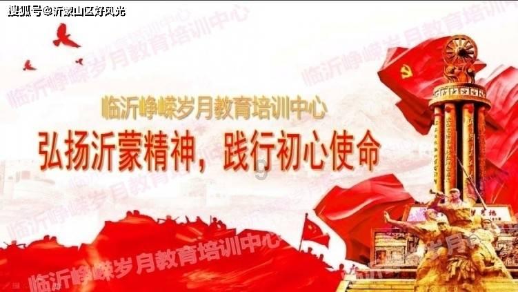 救援深海动物