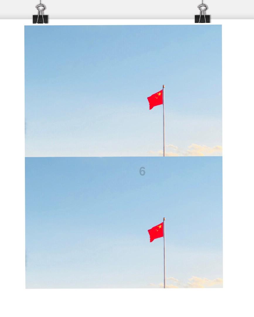 可爱女孩当管家
