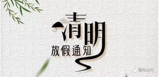叠加的数字