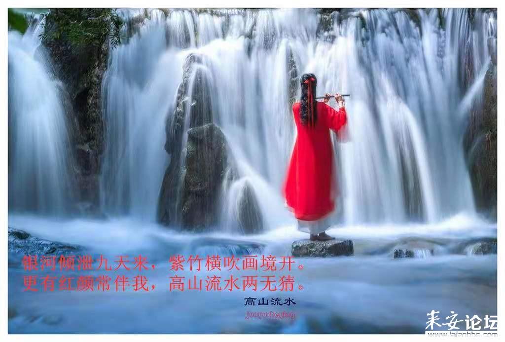 异闻录之玉磐心